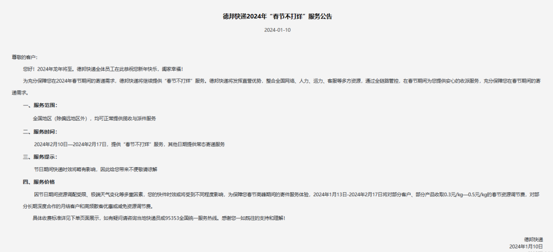 0e2f9080227d9f91e7bf5a15b8a5e52d_99dc4c673376b747dbbea2834ed68647.png