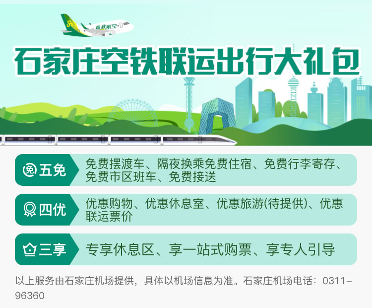 图片6.png 图片6.png