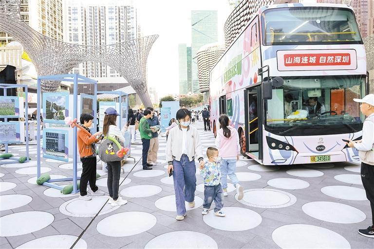 山海连城绿美深圳 高标准打造宜居、枢纽、韧性、智慧的现代化国际大都市