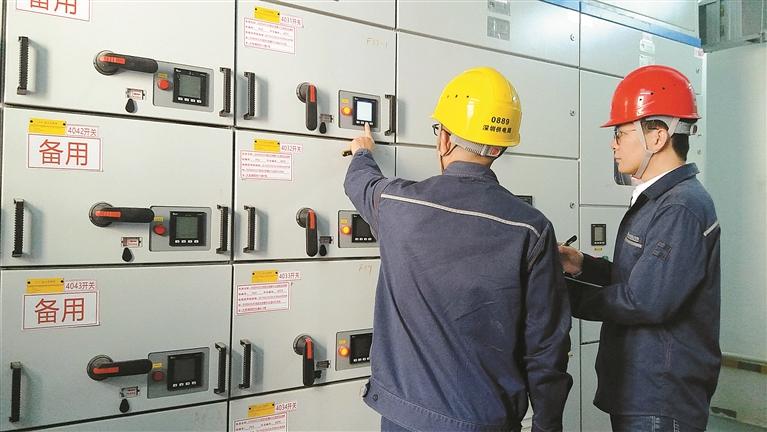 深圳全面提升城中村供用电现代化治理水平 城中村用上放心电