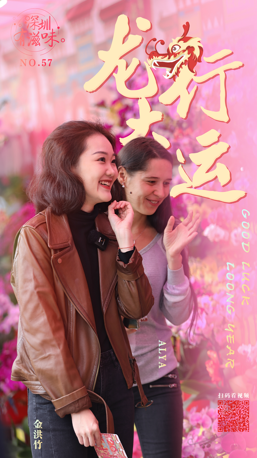 42f06a2c4660aba10e37454343b5d2a.png