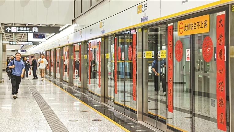 深圳地铁 你是懂过年的！