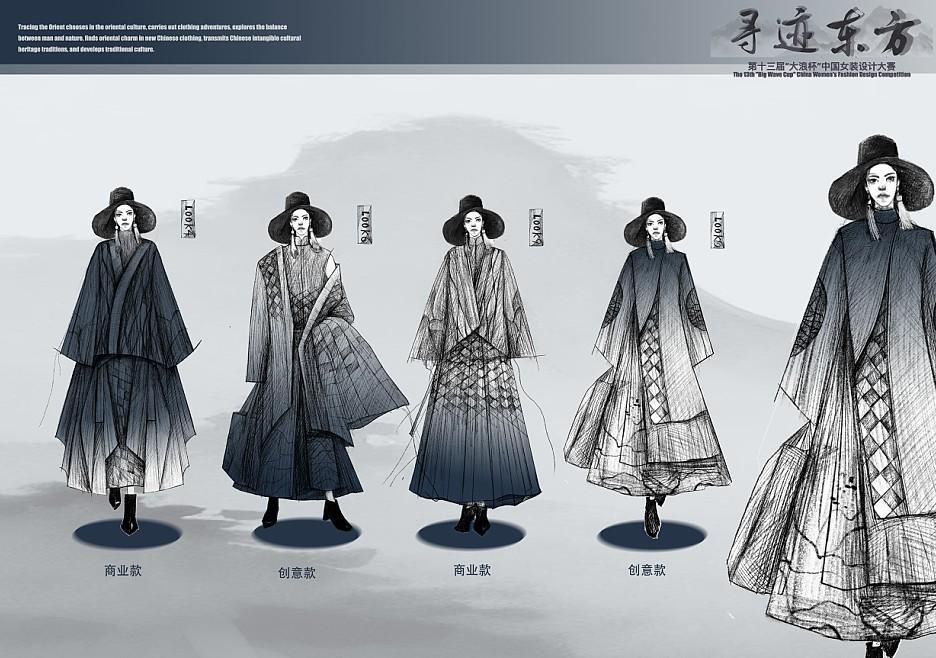 “绿翼#东方”第十三届“大浪杯”中国女装设计大赛入围选手公布 21组设计师脱颖而出_深圳新闻网
