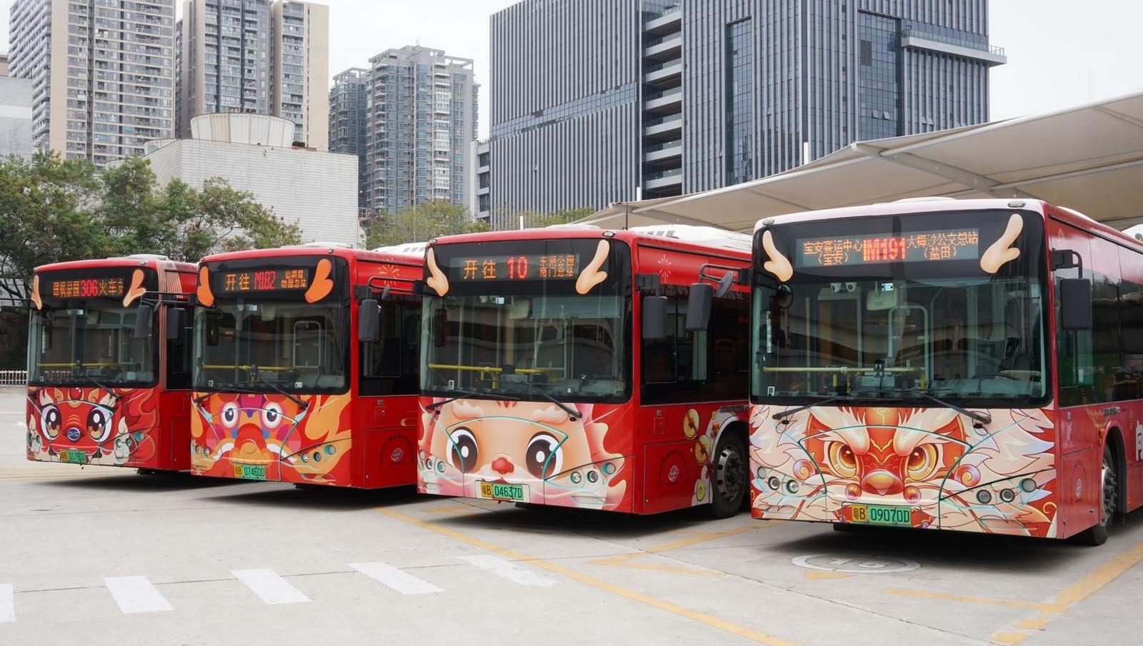 集“七龙”召“神龙” 深圳巴士集团上线龙年主题巴士