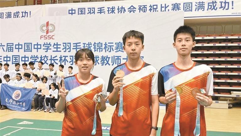 罗外初中学子在第十六届中国中学生羽毛球锦标赛夺混双冠军