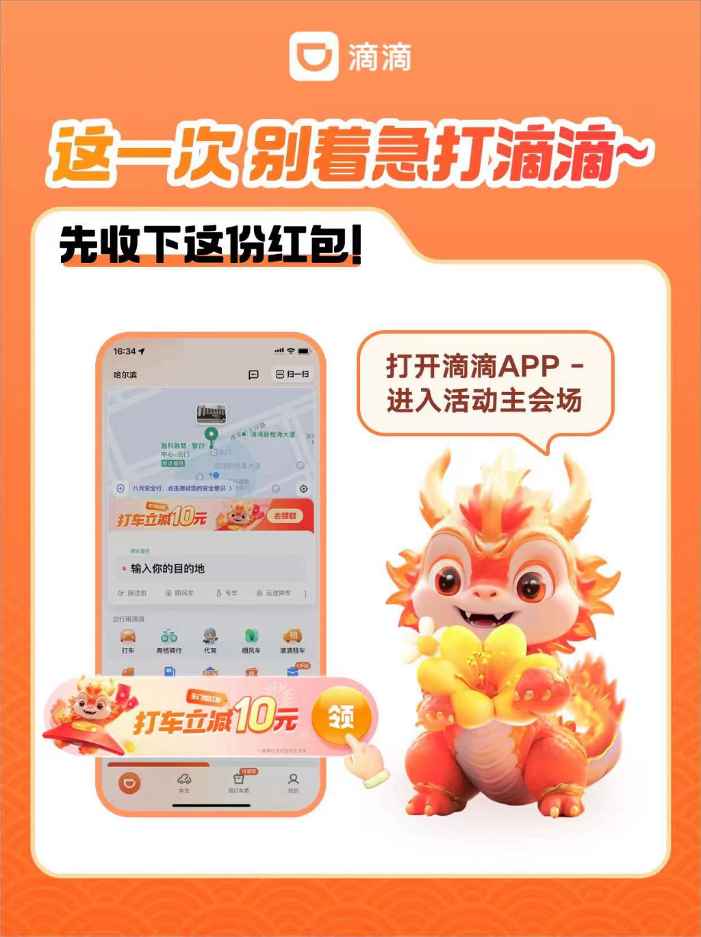 图片4(1).png 图片4(1).png