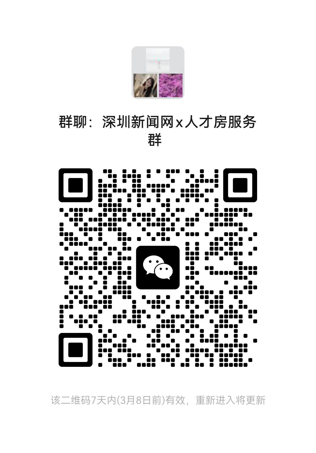 15828607065e4ac23a8bba56738f97f.jpg 15828607065e4ac23a8bba56738f97f.jpg