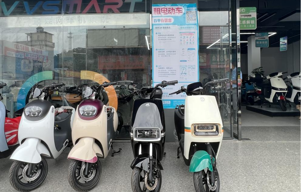 图片2.png 图片2.png