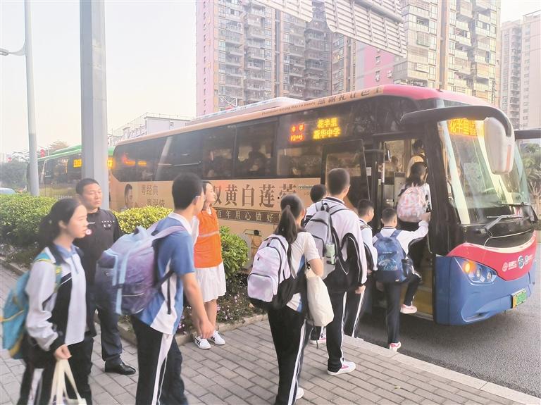 龙华街道清湖社区“通学巴士”开通