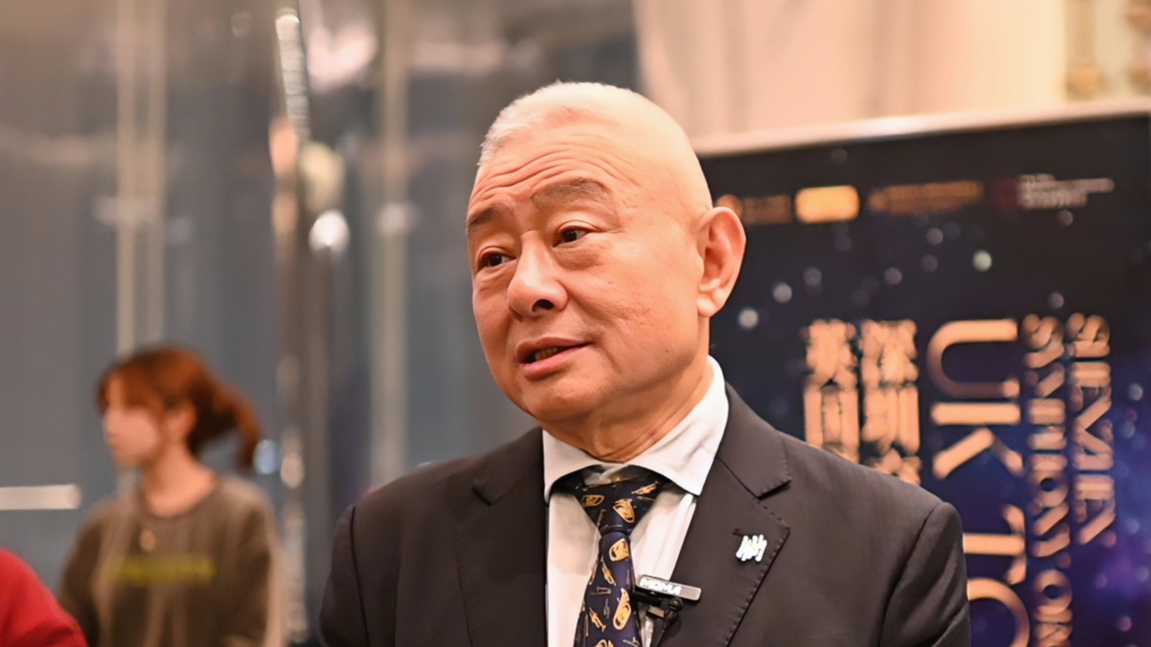 深证交响乐团艺术委员会主席 聂冰.jpg