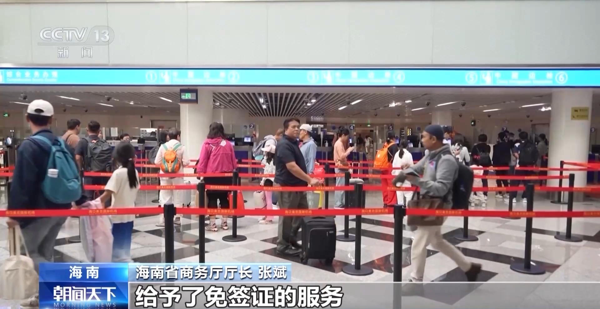 乐畅通商务