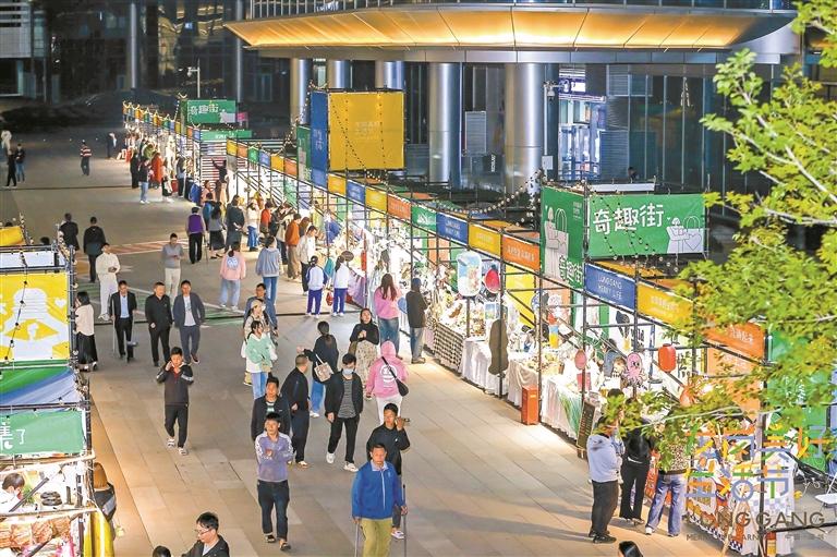 2024年“深圳龙岗·美好生活节”昨启幕 美好生活之城的N种打开方式
