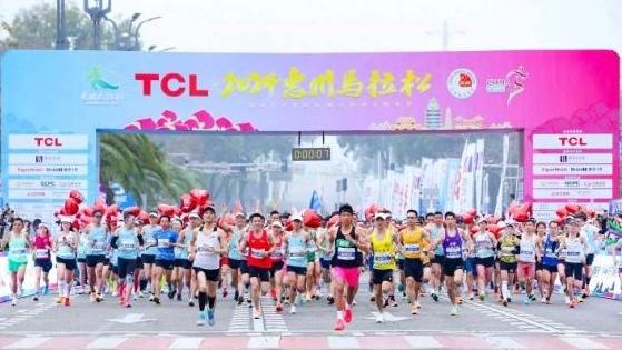 TCL·2024惠州马拉松燃情开跑，“深圳一姐”朱卿获全马女子组季军