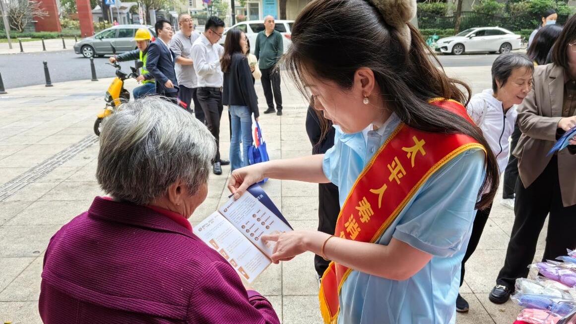315在行动丨太平人寿深圳分公司开展消费者权益保护教育宣传进社区活动