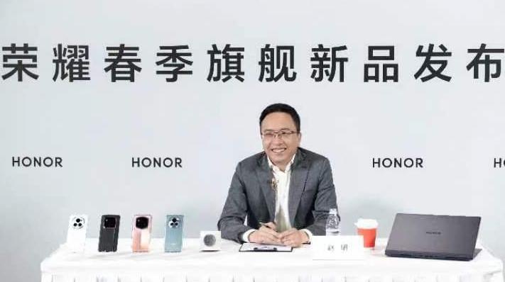 赵明：青海湖电池与AI技术突破，荣耀从自身维度为新质生产力做贡献