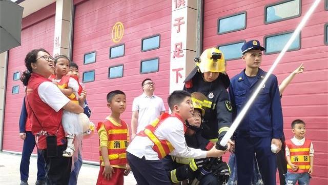 ​福城街道九龙山社区开展小小消防员沉浸体验活动