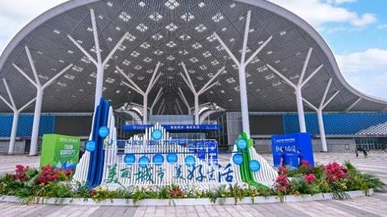 引领产业新发展，2024深圳（国际）市容环境产业博览会圆满落幕