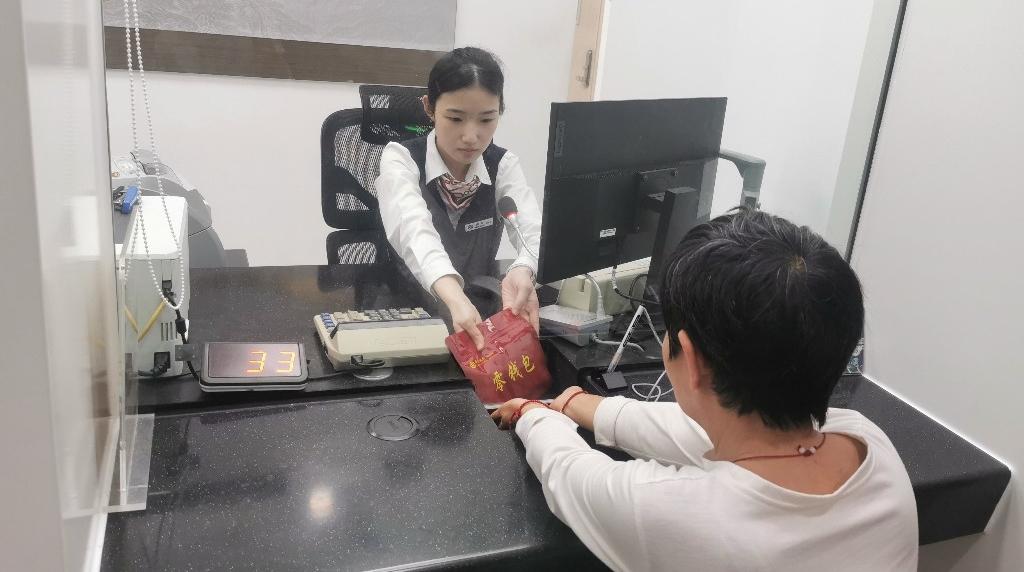 “小零钱”服务“大民生”，深圳中行持续优化现金服务