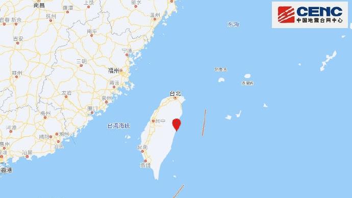 台湾花莲强震新增1名死者，已致10人死亡