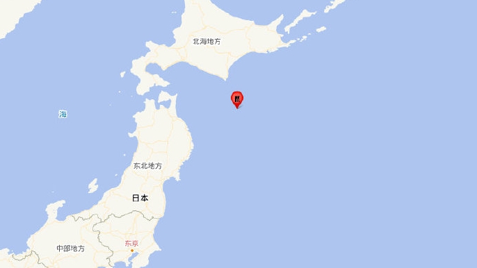 日本本州东岸远海发生5.3级地震，震源深度10千米