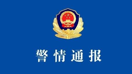 浙江诸暨警方通报律师被捅伤致死：两名犯罪嫌疑人被刑拘