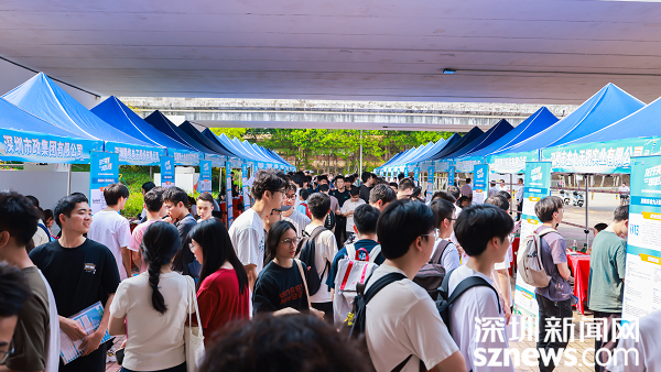 2024年龙华区重点企业赴广州校园招聘会圆满落幕