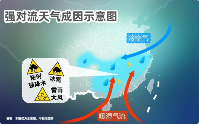深圳本周中后期天气趋于不稳定  间中有（雷）阵雨！