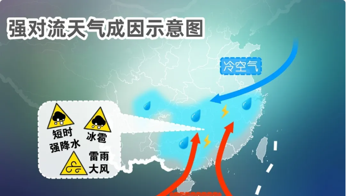 深圳本周中后期天气趋于不稳定  间中有（雷）阵雨！