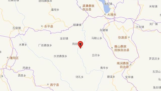 云南大理州巍山县发生4.2级地震