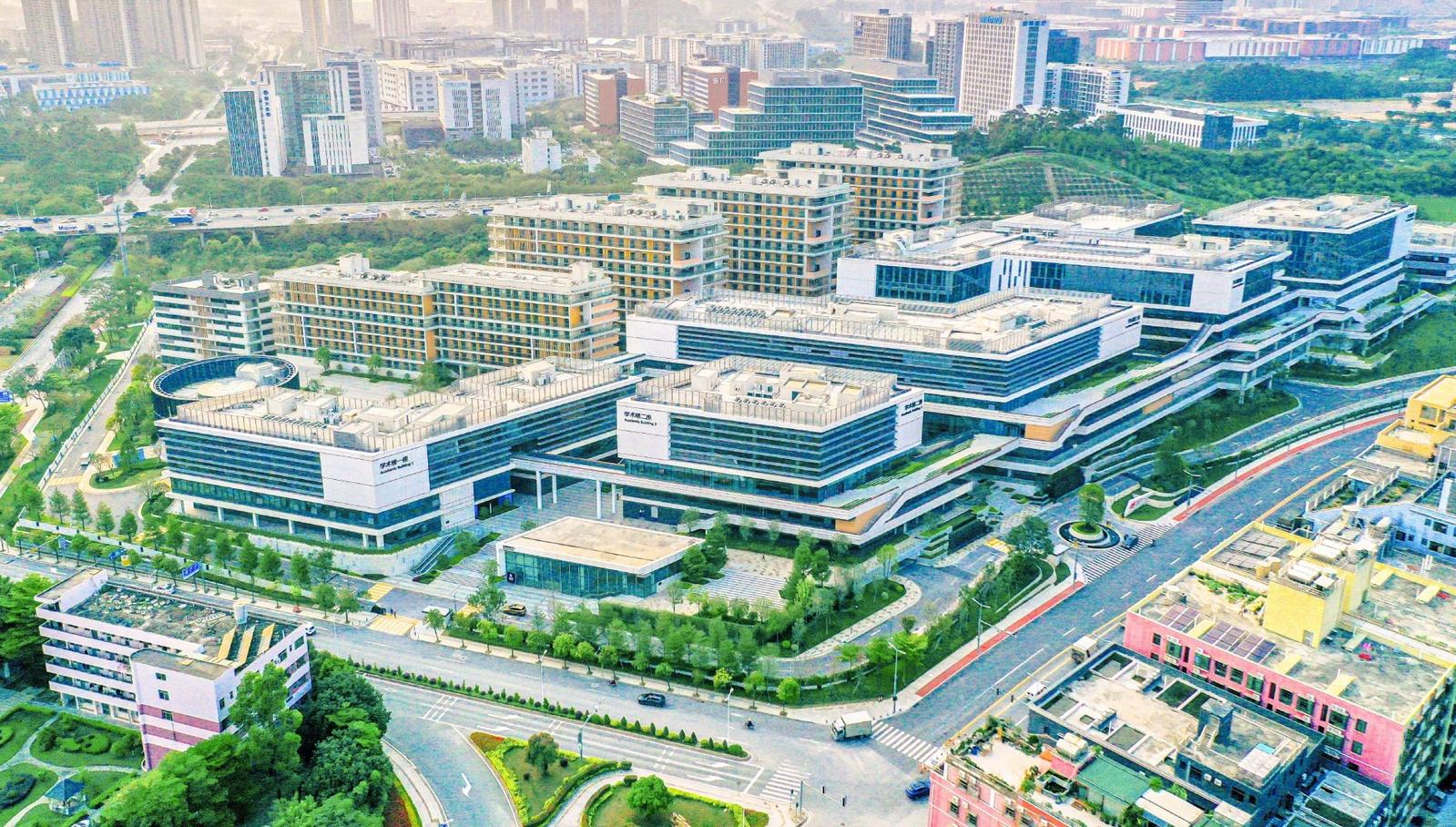 香港城市大学（东莞）正式设立，今年9月开学