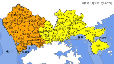深圳全市暴雨黄色预警信号及分区暴雨橙色预警信号生效中