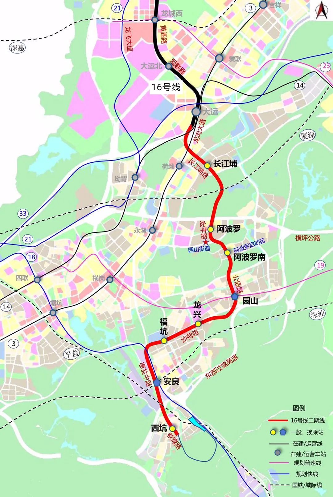 深圳地铁16号线二期预计2025年建成！这条地铁线进展+2！(图6)