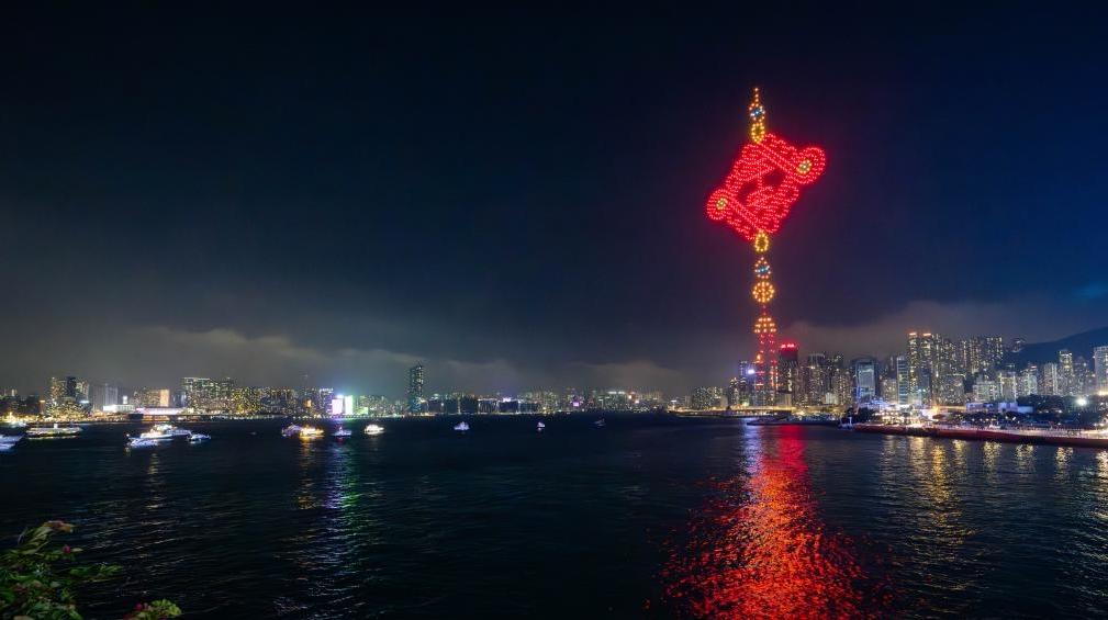 香港举办无人机表演 展示传统文化