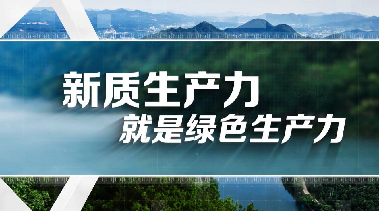 深圳首个CCUS项目每年降碳20000吨！