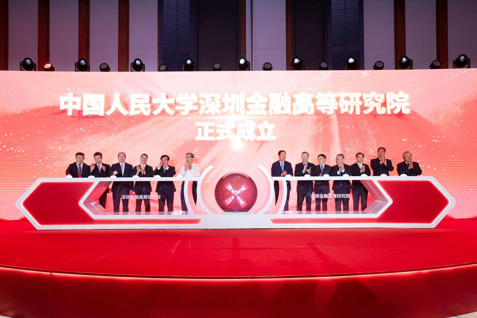 微信图片_20240520150925.jpg