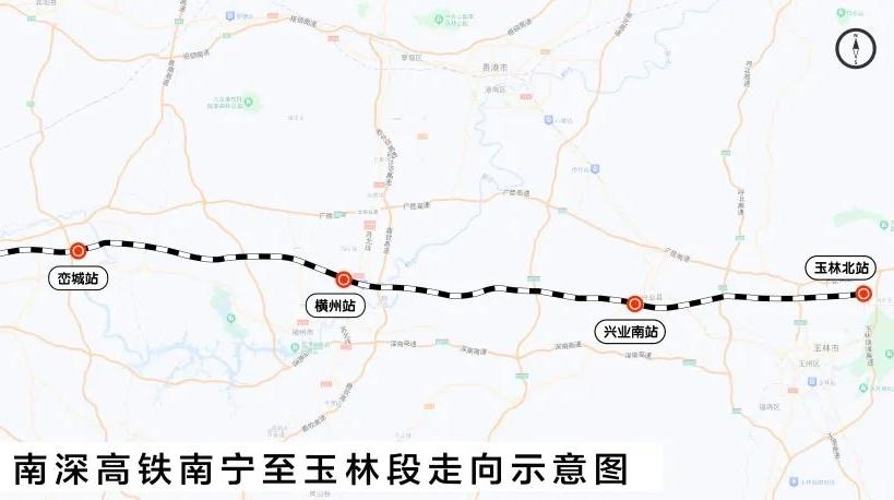 去南宁嗦粉不？深圳搭乘高铁2.5小时直达！