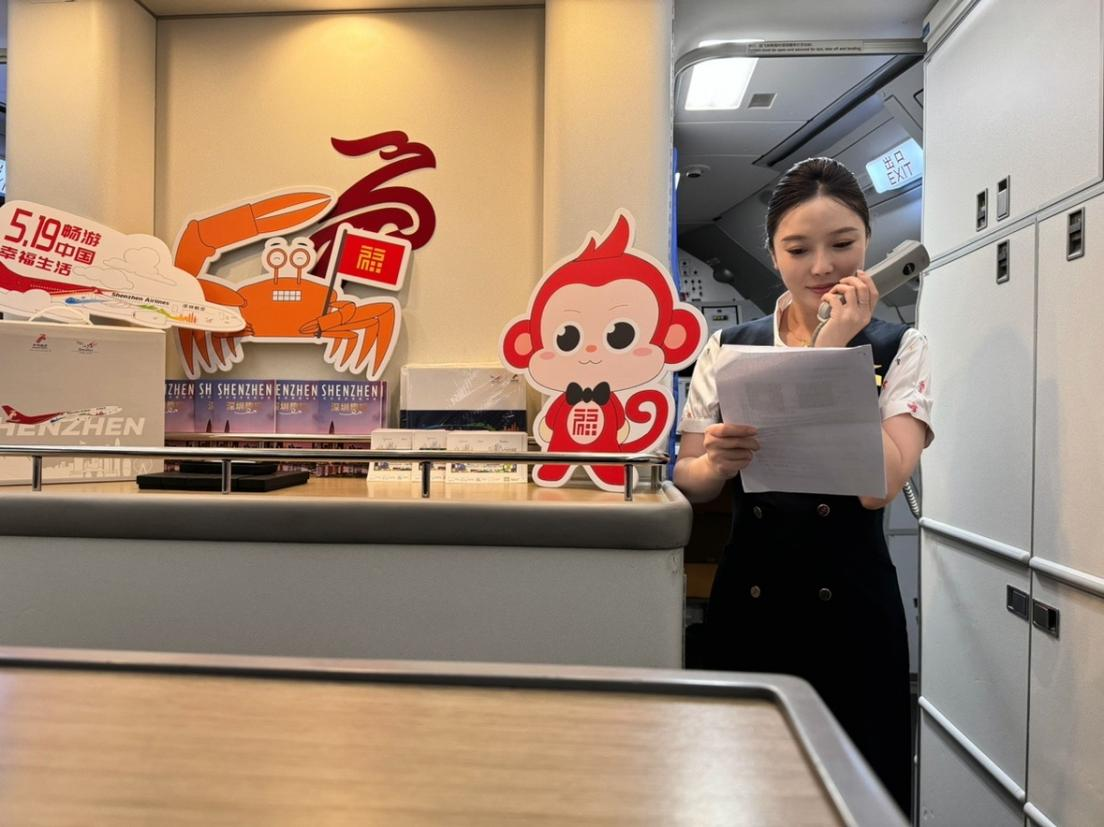 图片4.png 图片4.png