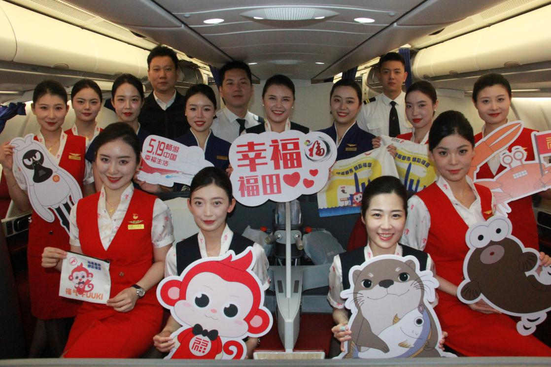 图片3.png 图片3.png