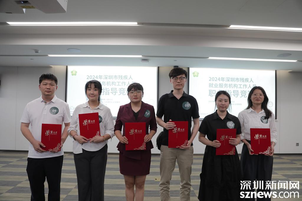 图片2.jpg 图片2.jpg