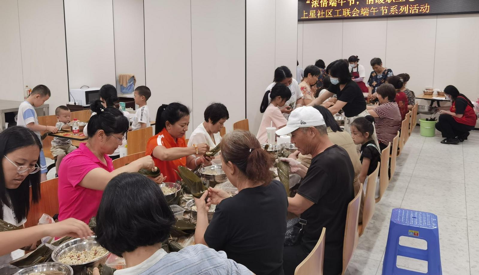 新桥街道总工会开展“粽香端午 情暖职工”主题系列活动