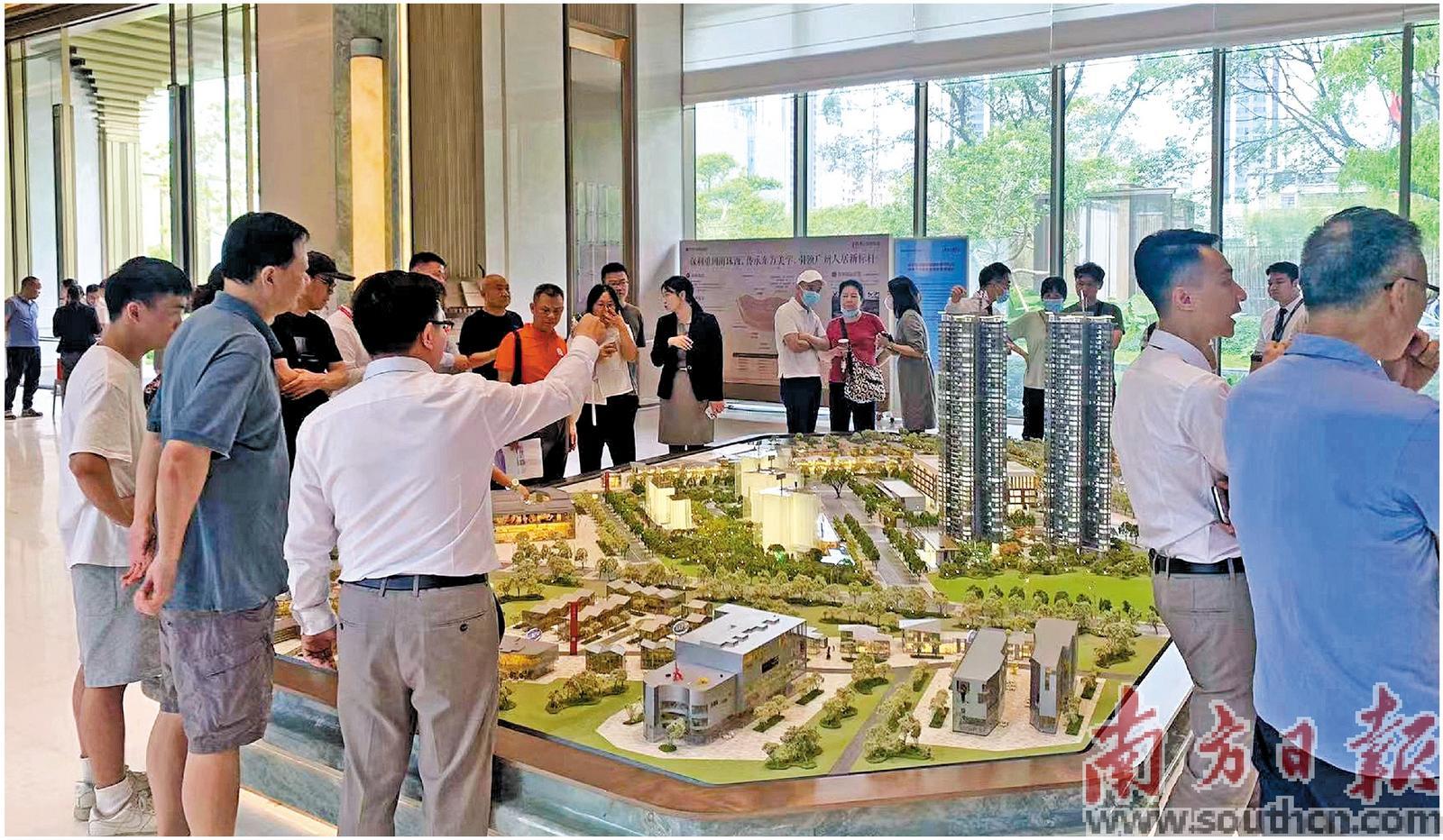 新政首周提振效果明显 广州楼市走出独立小波峰_深圳新闻网