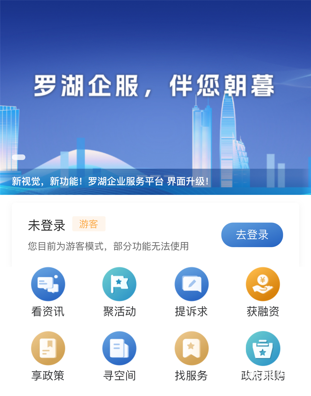 31003971_3631e178-d90c-4f62-a94c-920e2534050f_batchwmcopy.png