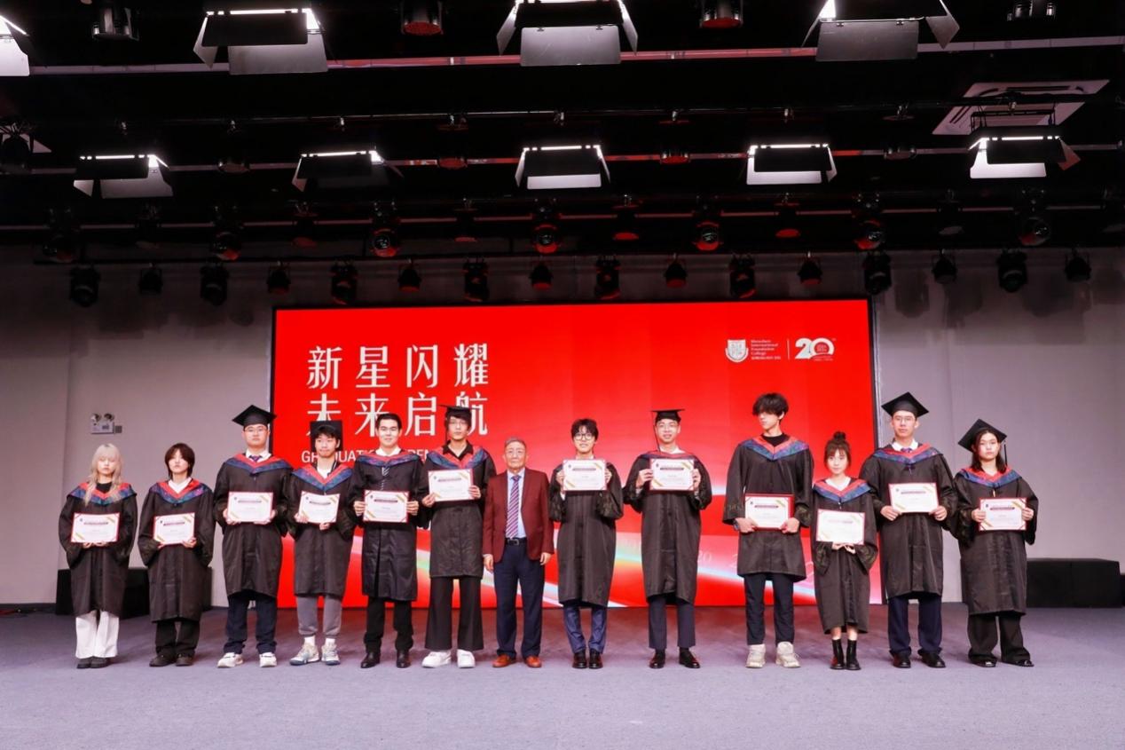 梦想与荣光同行！深圳国际预科书院举行20周年校庆庆典暨2024届毕业典礼(图8)