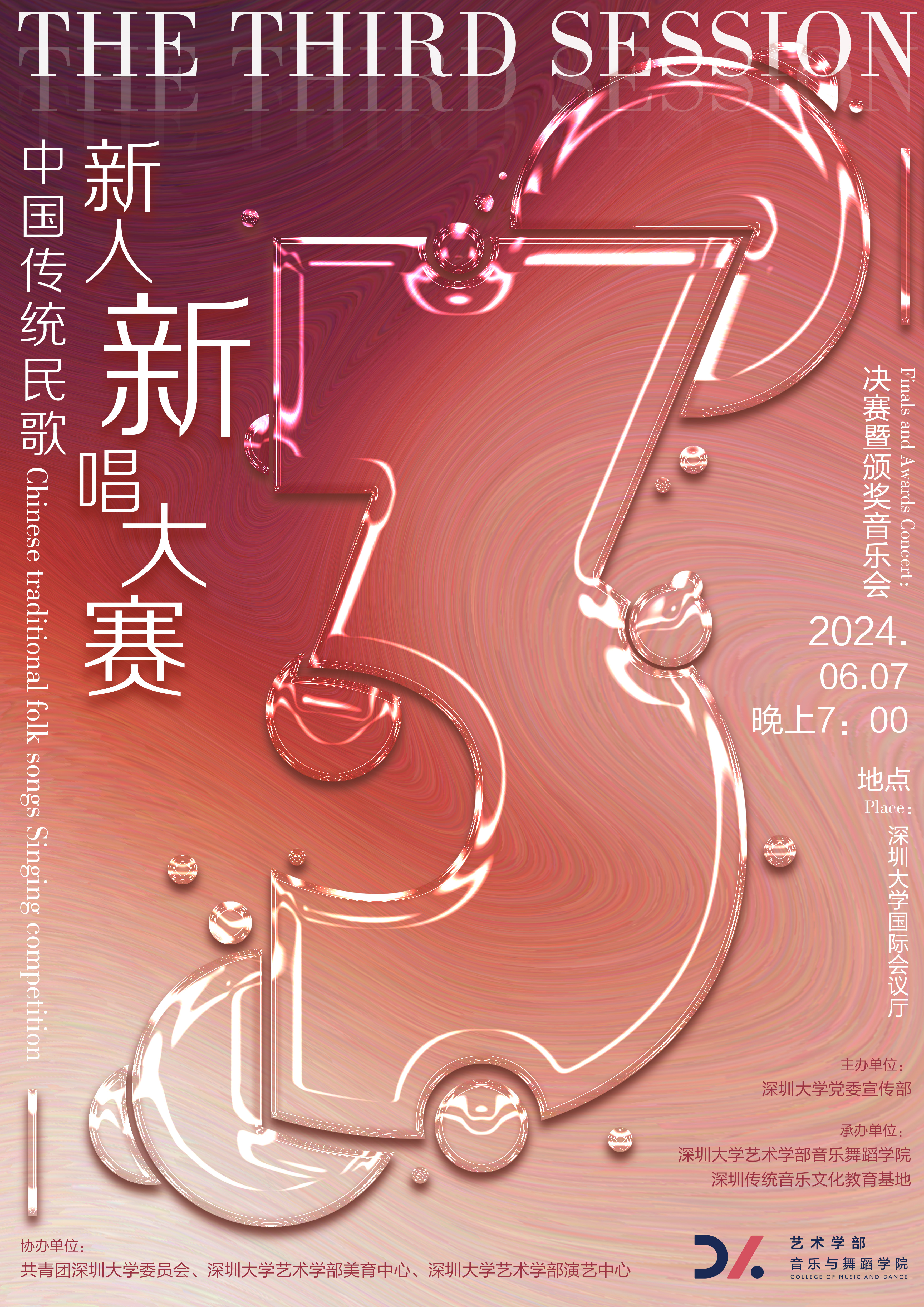 da1be9a4f72d419a5639d9cf5e28787.jpg