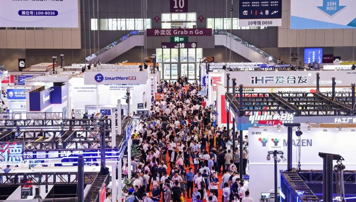 工业之花绽放鹏城，2024华南国际工业博览会6月启幕