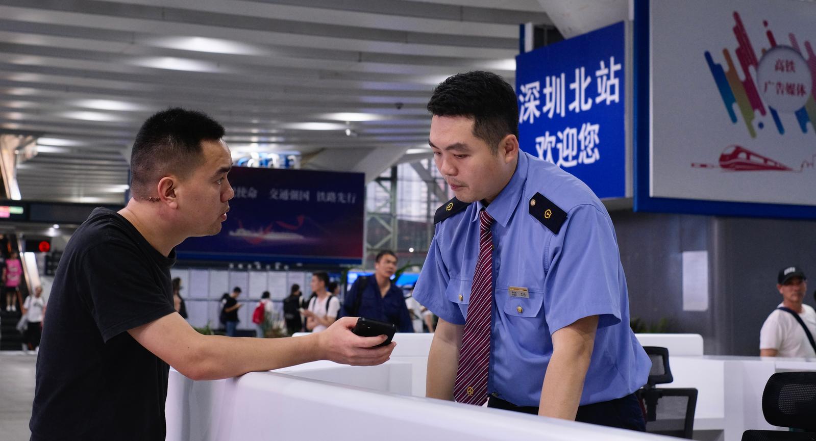候车室引入“大堂经理”模式 深圳北站优化设备设施提升旅客候乘体验