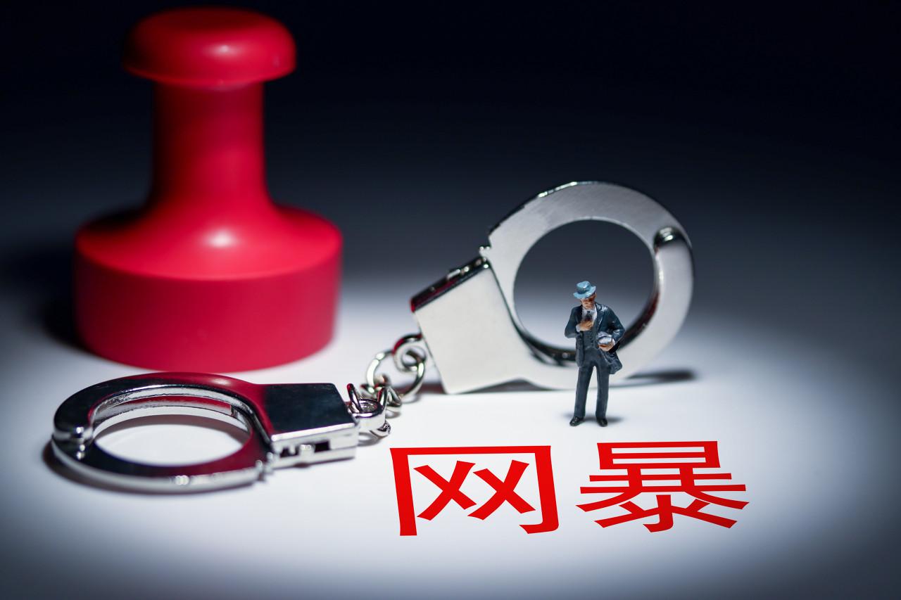 图虫创意-1775733243391508506.jpeg