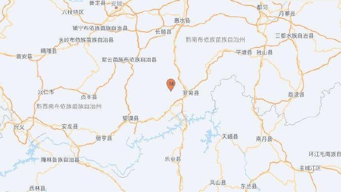 贵州黔南州罗甸县发生3.1级地震 震源深度10千米