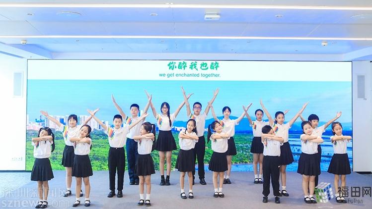 第二届中国红树林湿地教育CEPA国际研讨活动暨2024中国自然教育大会湿地教育分论坛在福田举办