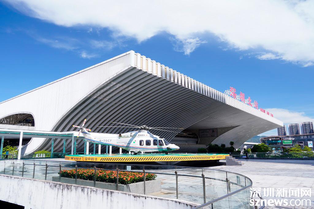 中国首个空铁联运项目开航!深圳出发1小时内畅飞粤港澳大湾区_深圳新闻网